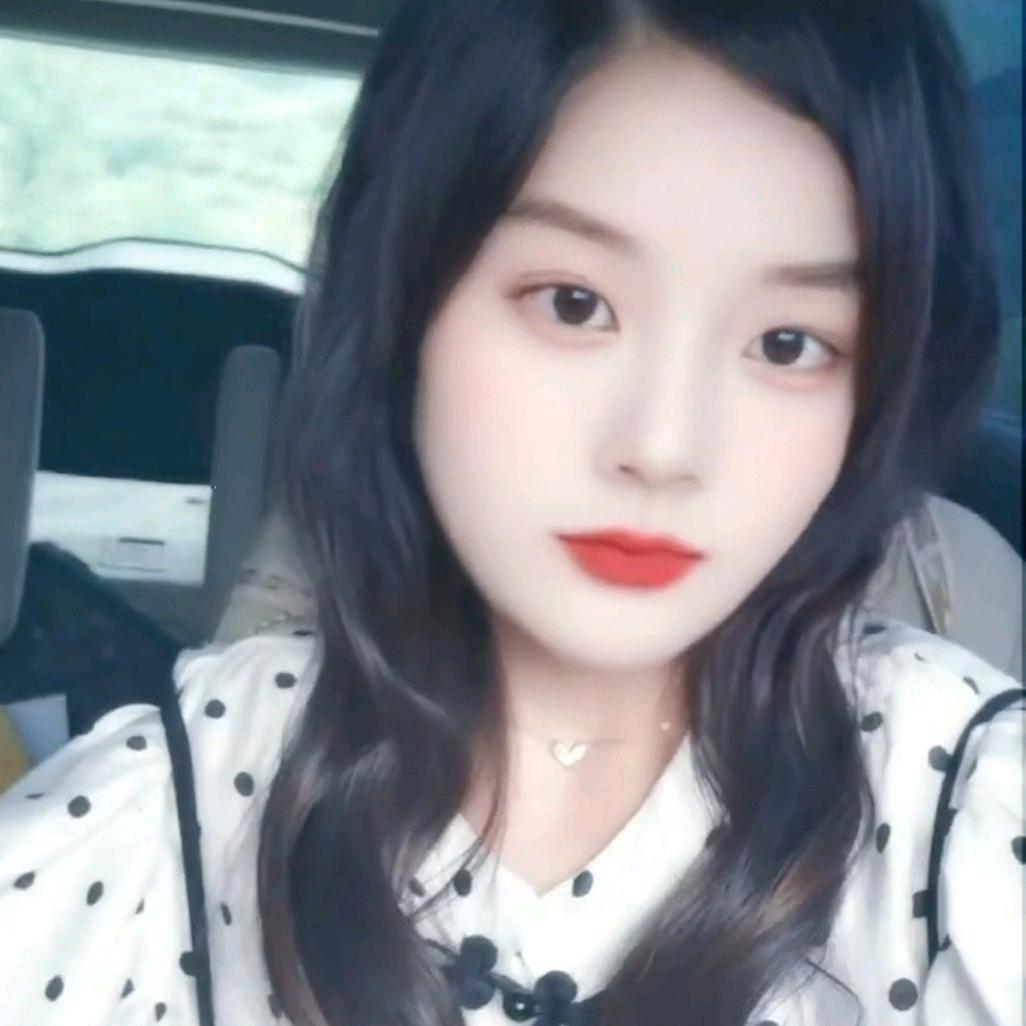 ℒᎭℯ⃝封ᩚ꯭心ᩚ锁꯭ᩚ爱ᩚঞ᭄💞