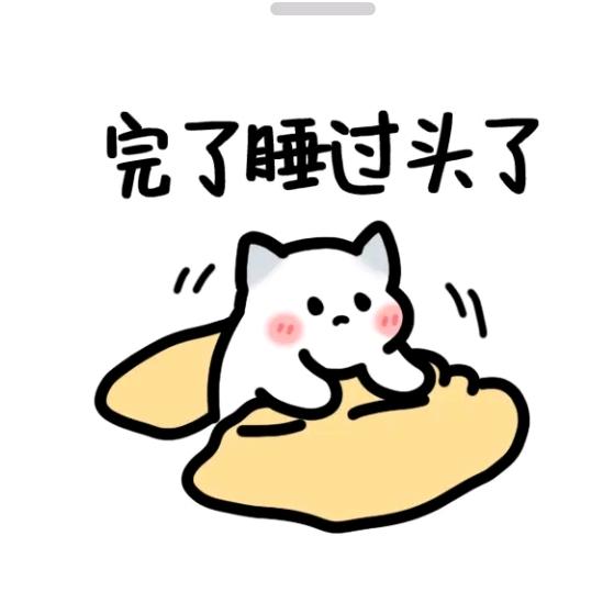 丢掉年少的荒🇨🇳