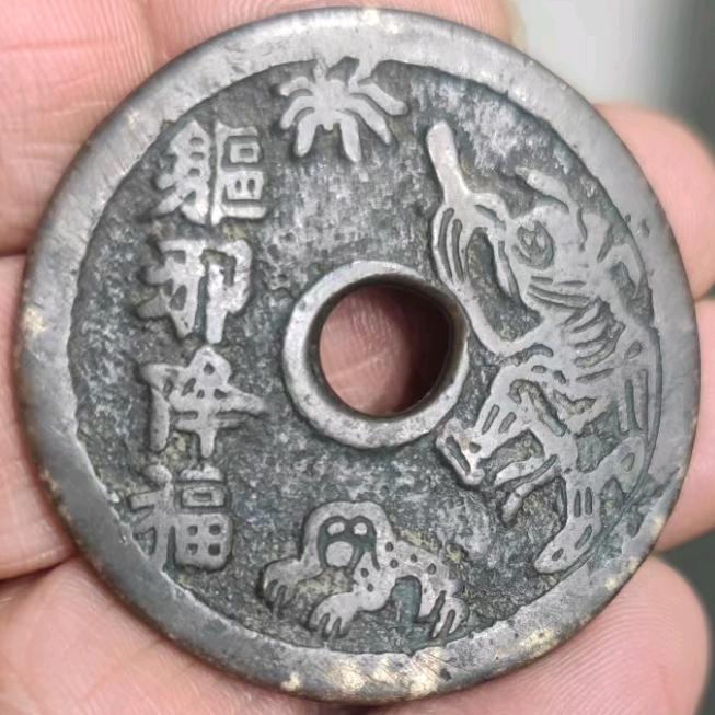 古泉甄选阁