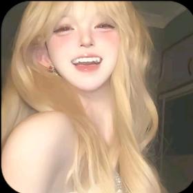 姝