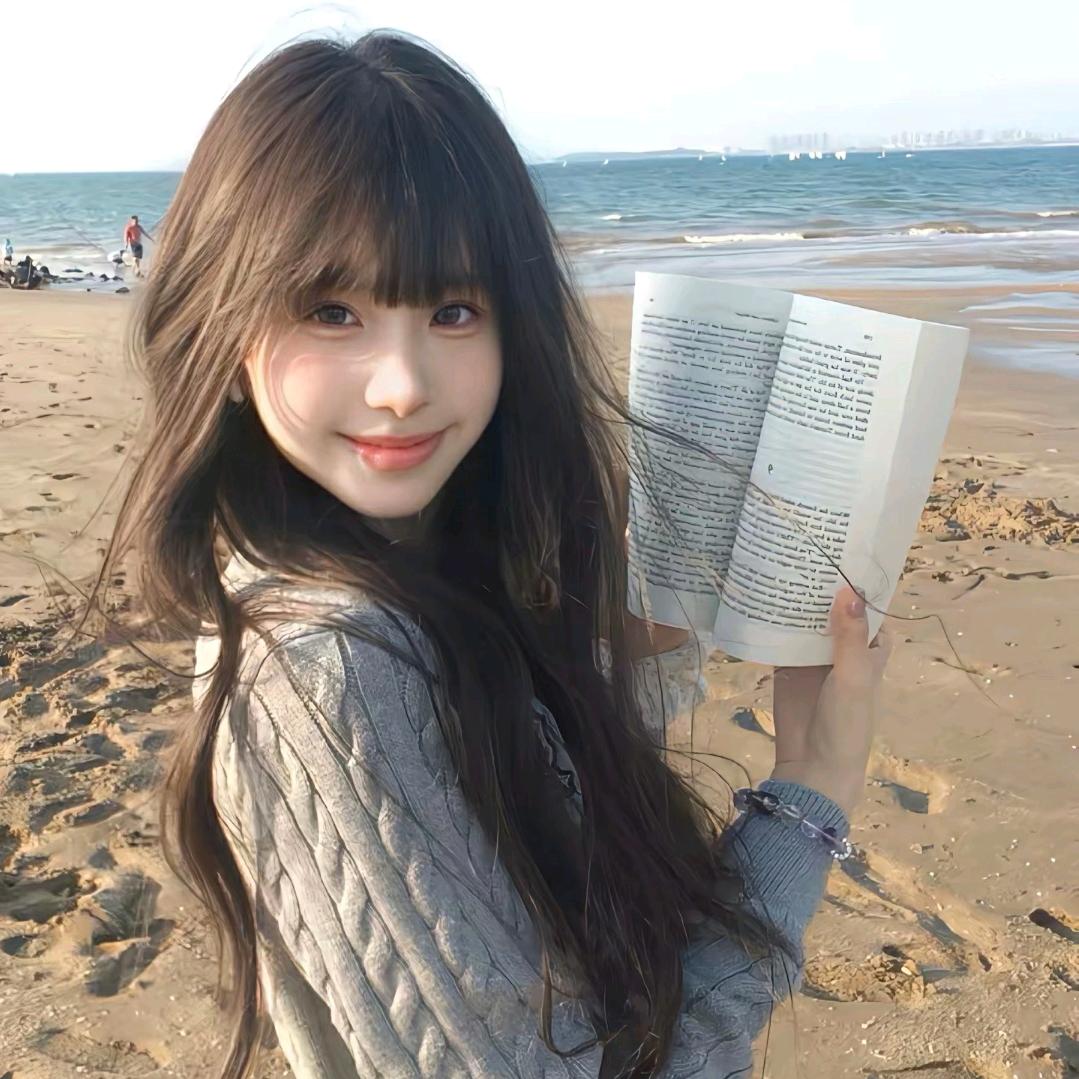 爱的叶子