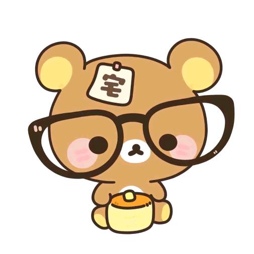 嗯嗯