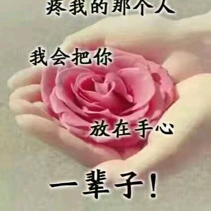 阿勇