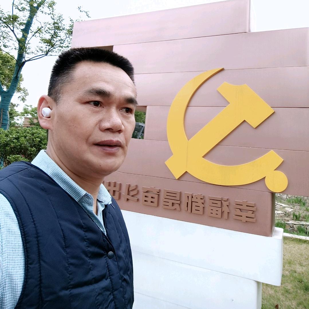 杉哥