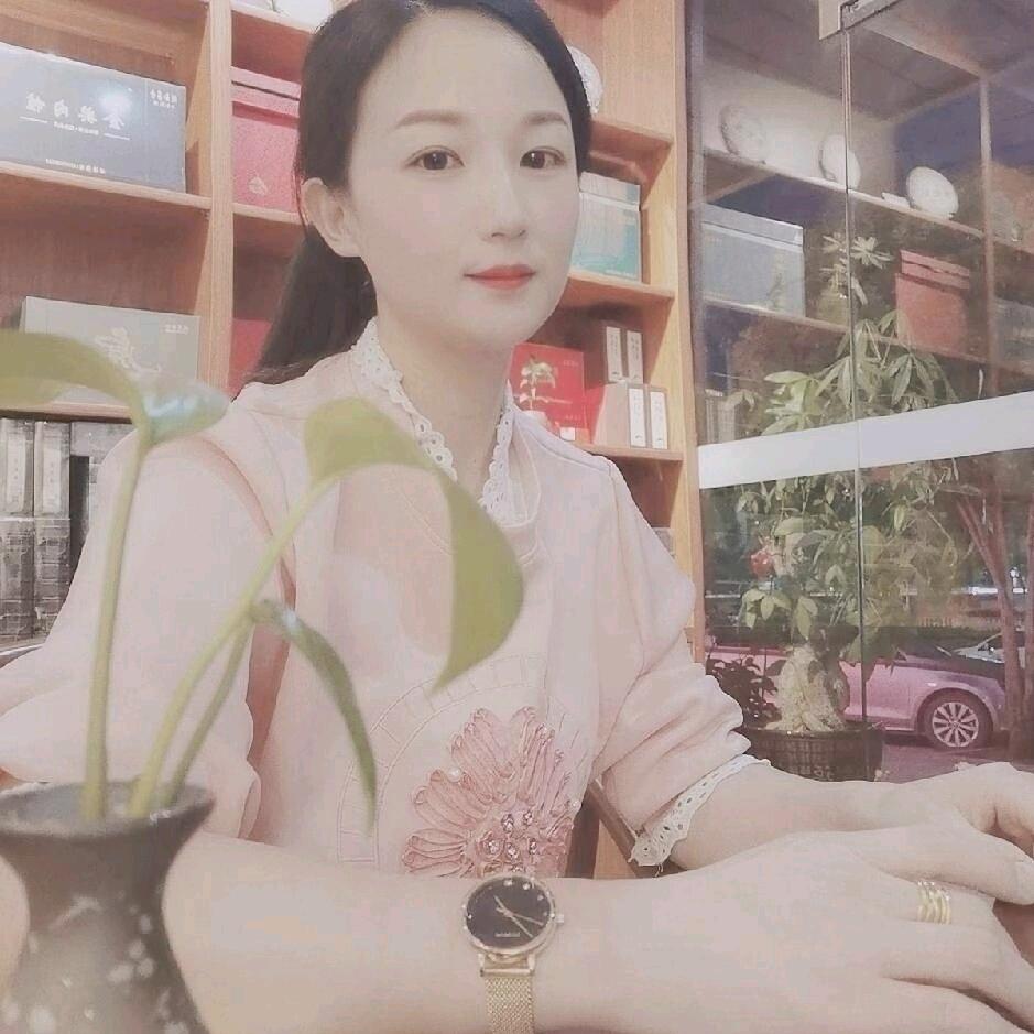 以茶会友