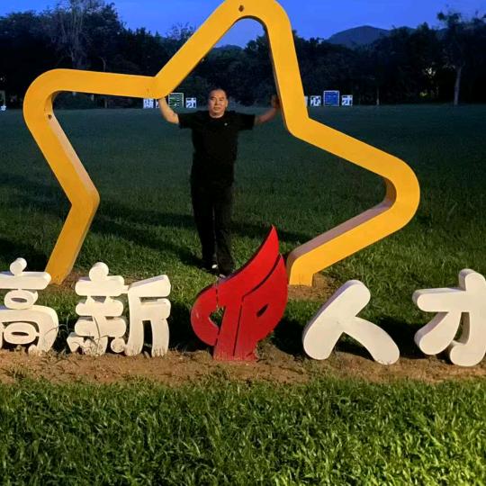 江少 （拒绝连赞）
