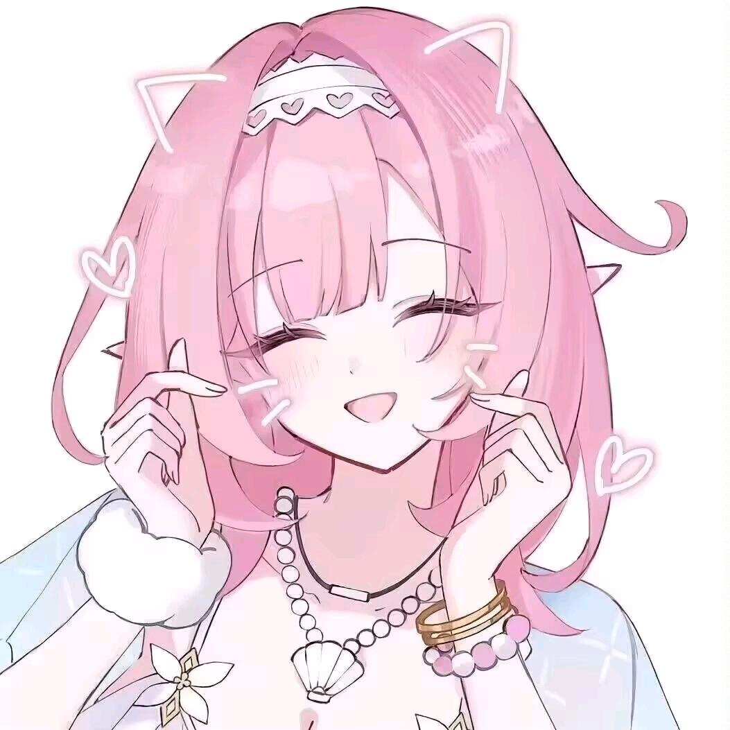 爱愿