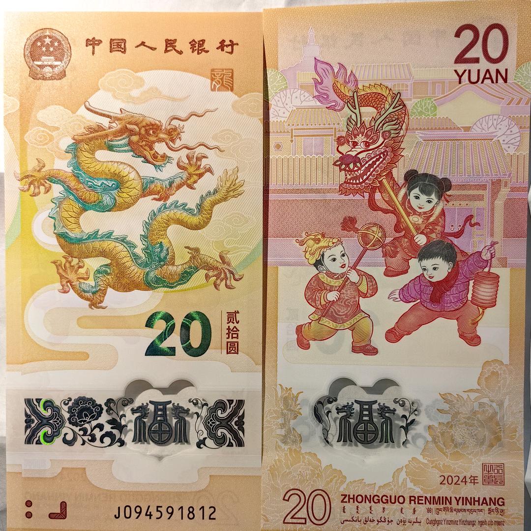 万般皆有命，半点不由人