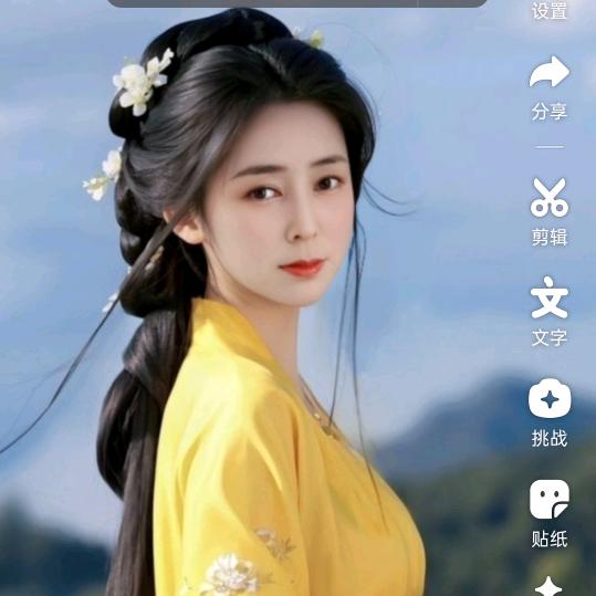 ᦦ້ᮨ꯭໌忆苦思甜🕊꧔ꦿ᭄