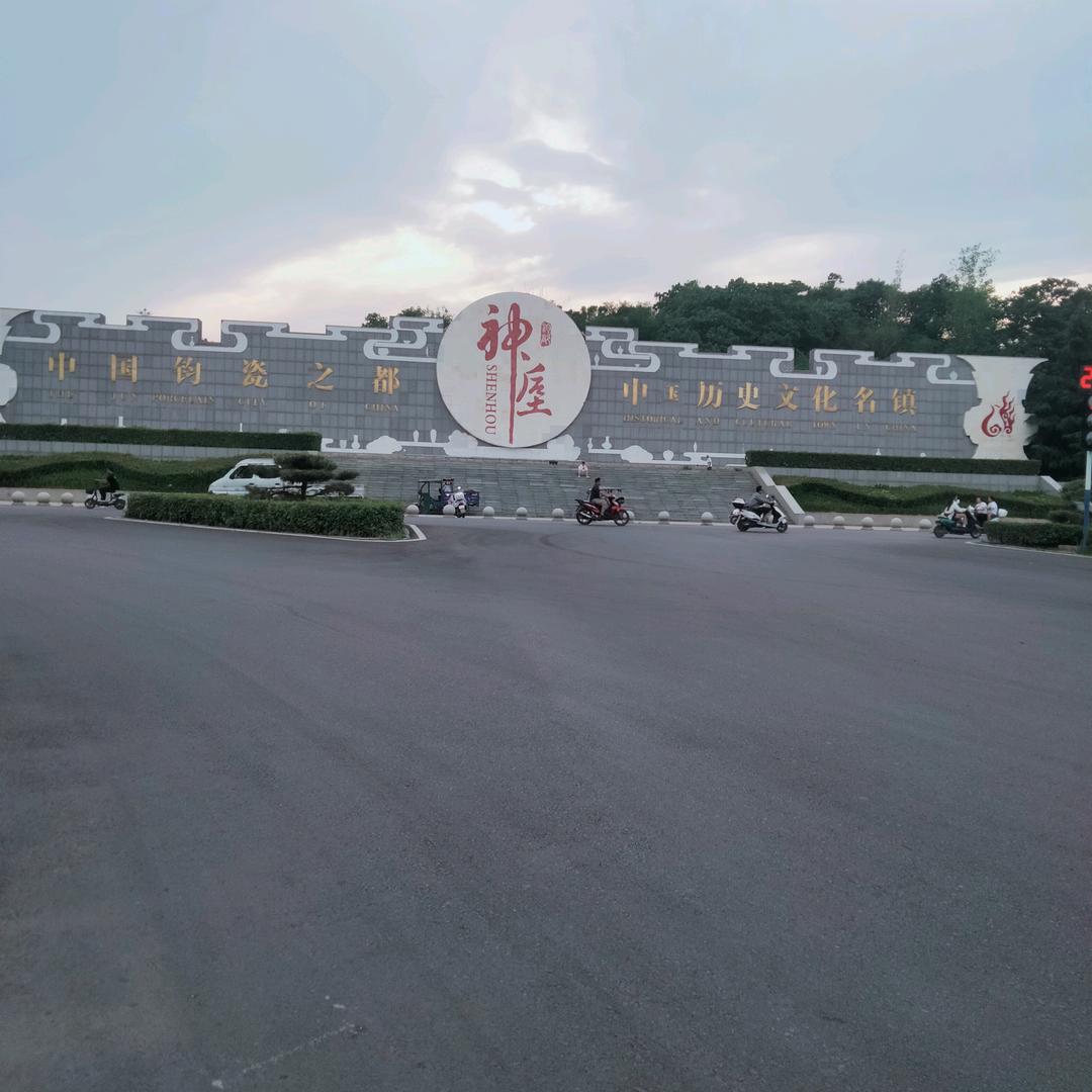 木子李,李增