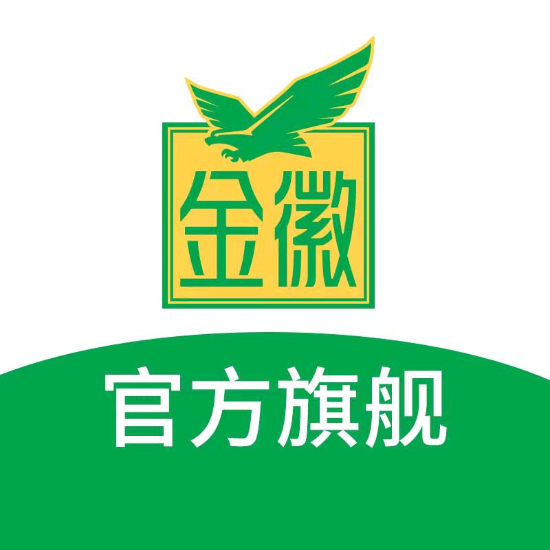 金徽官方旗舰店