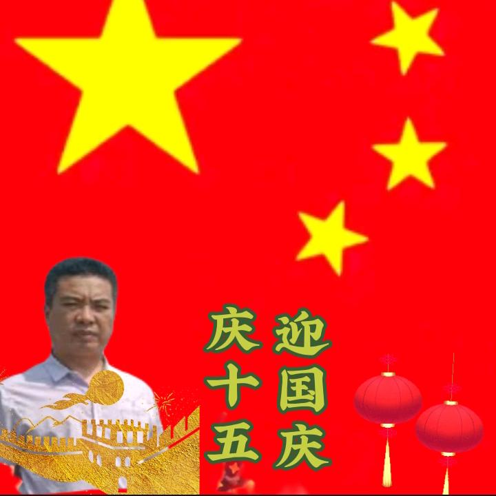 ☆☆之火