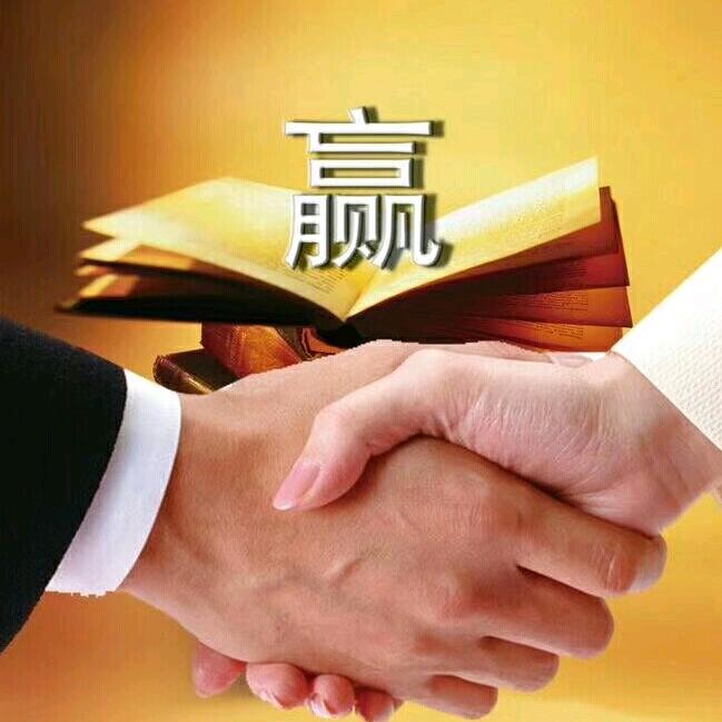 酒都老表
