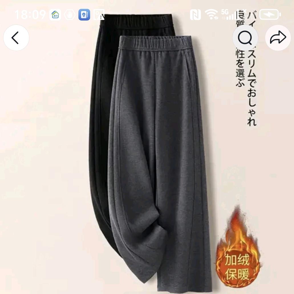 新星服装厂（工厂店）