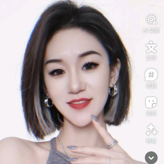 ღ᭄时来运转ঞ᭄༊: