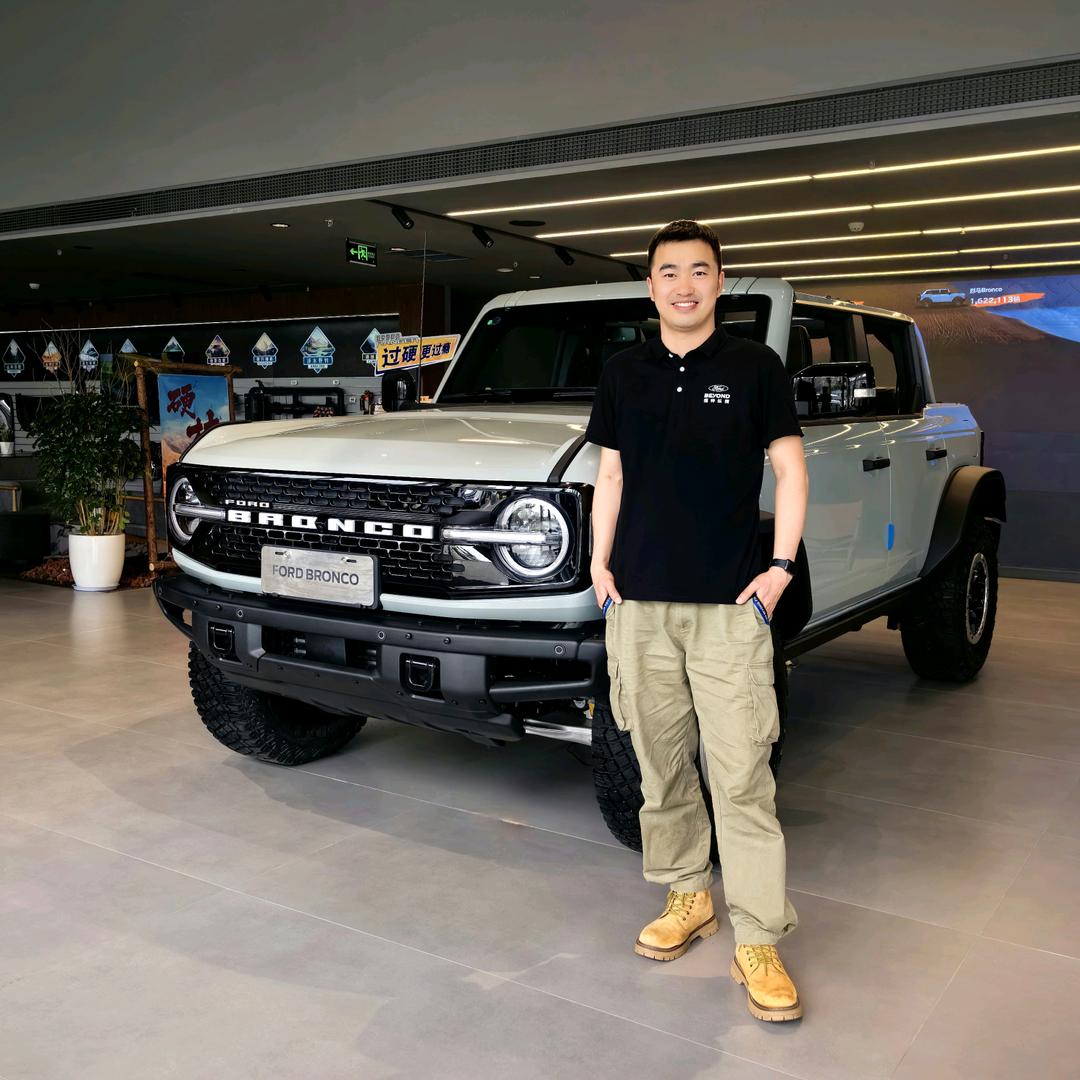 福特越野伙伴-勇哥