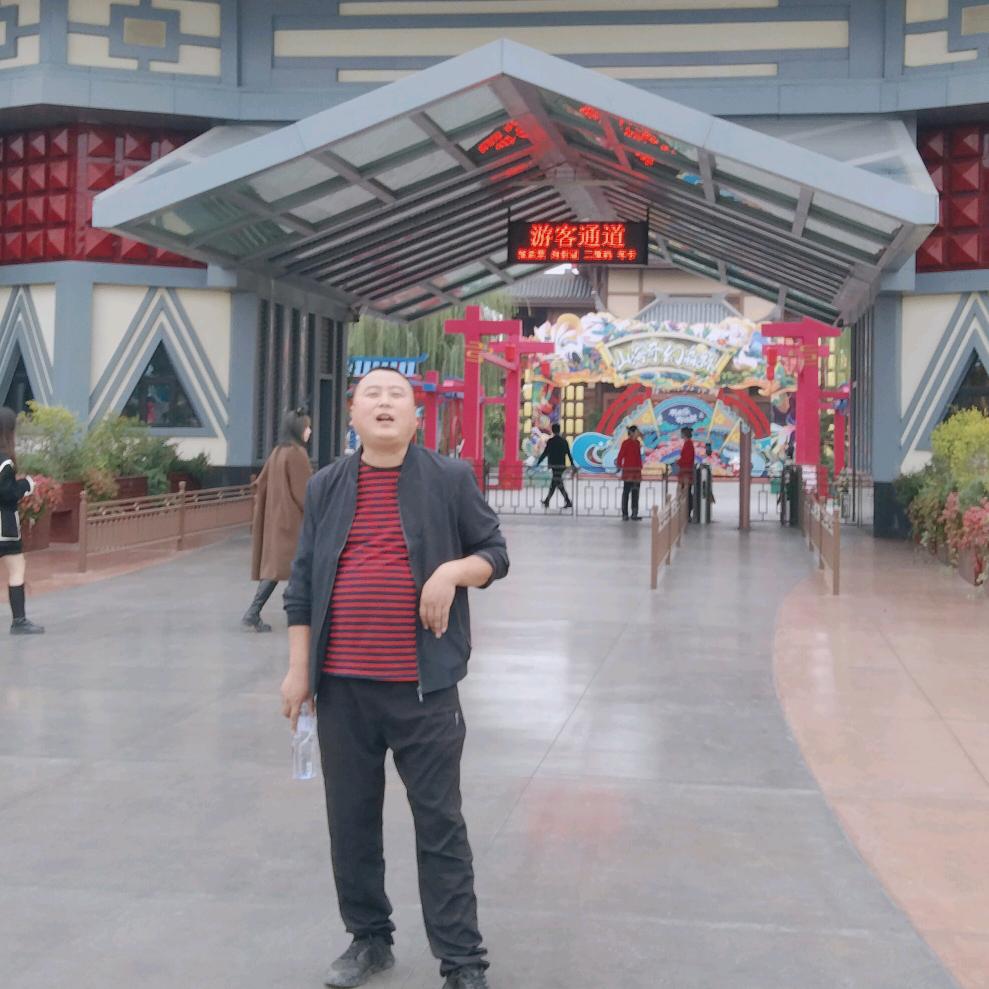 为你停留