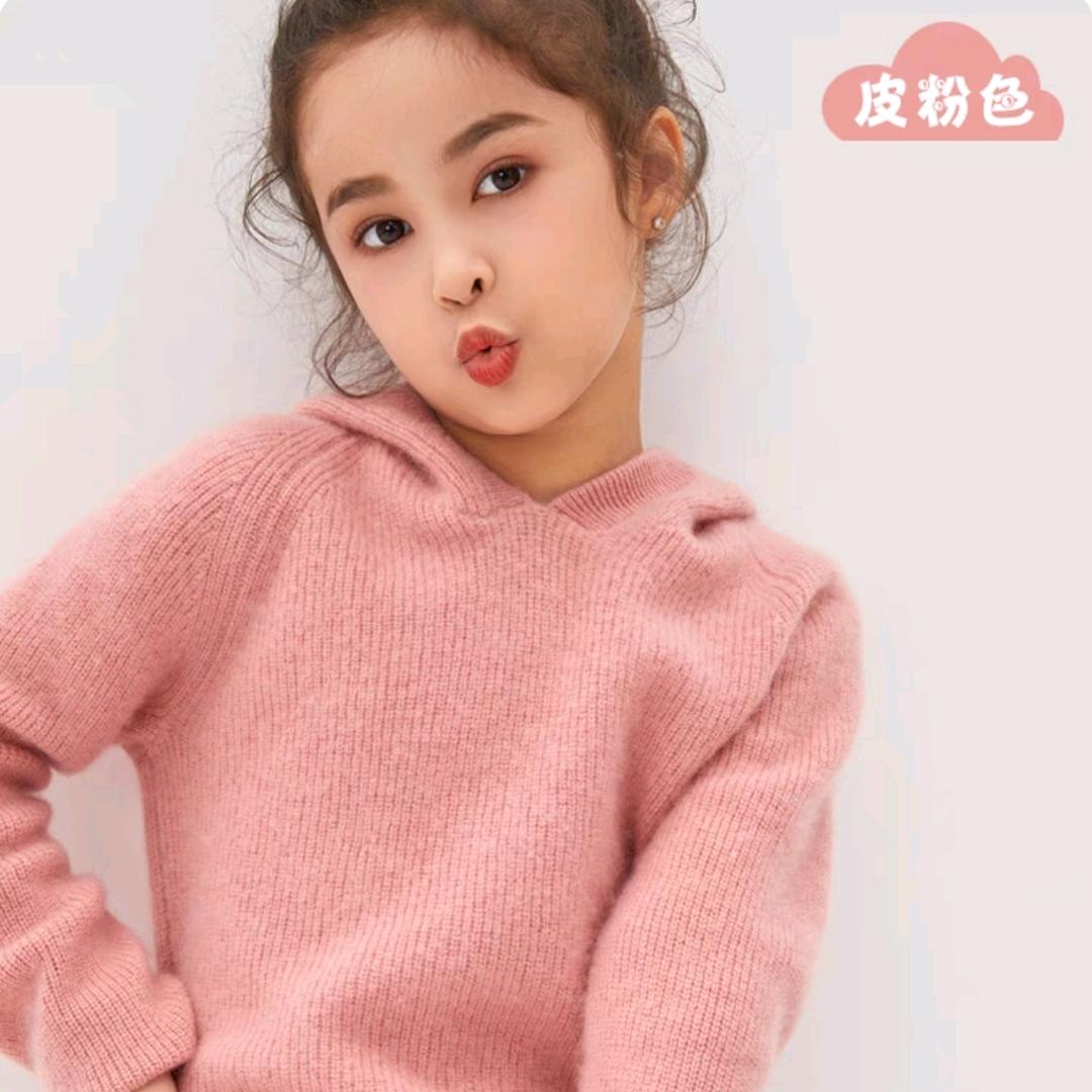 妍鑫儿童高端羊绒