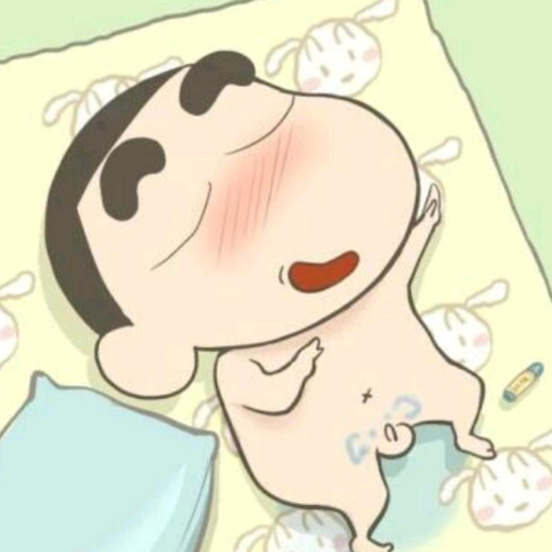 富贵～