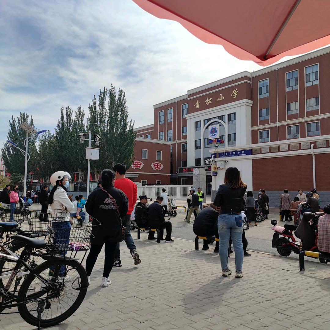 青松小学托管班（书香）