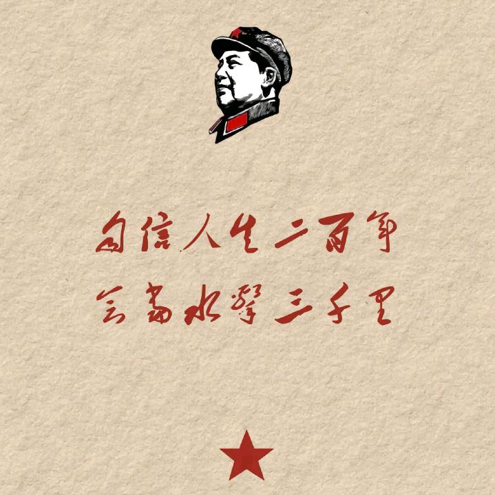好好运动读书