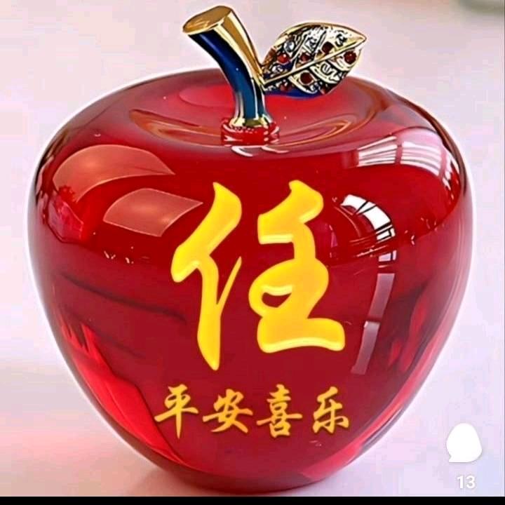 快乐人生@