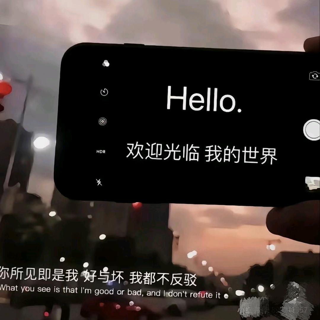 ౪ᩚᐝ钞票ഒᩚ公主🦋࿐