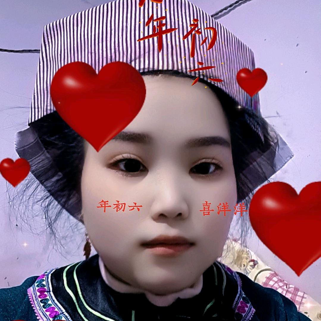 雷山潘姐蔬菜摊