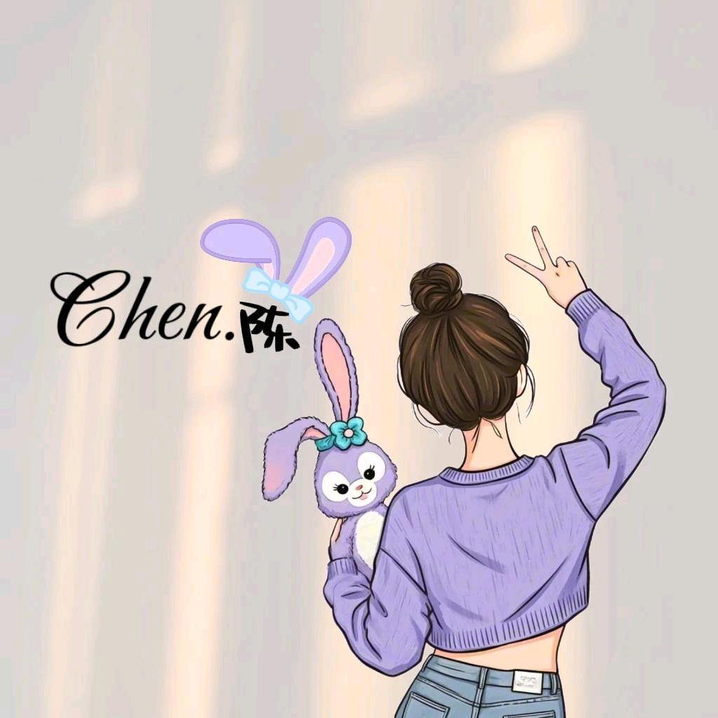💞ღ᭄陈家ঞ᭄༊菇娘💞