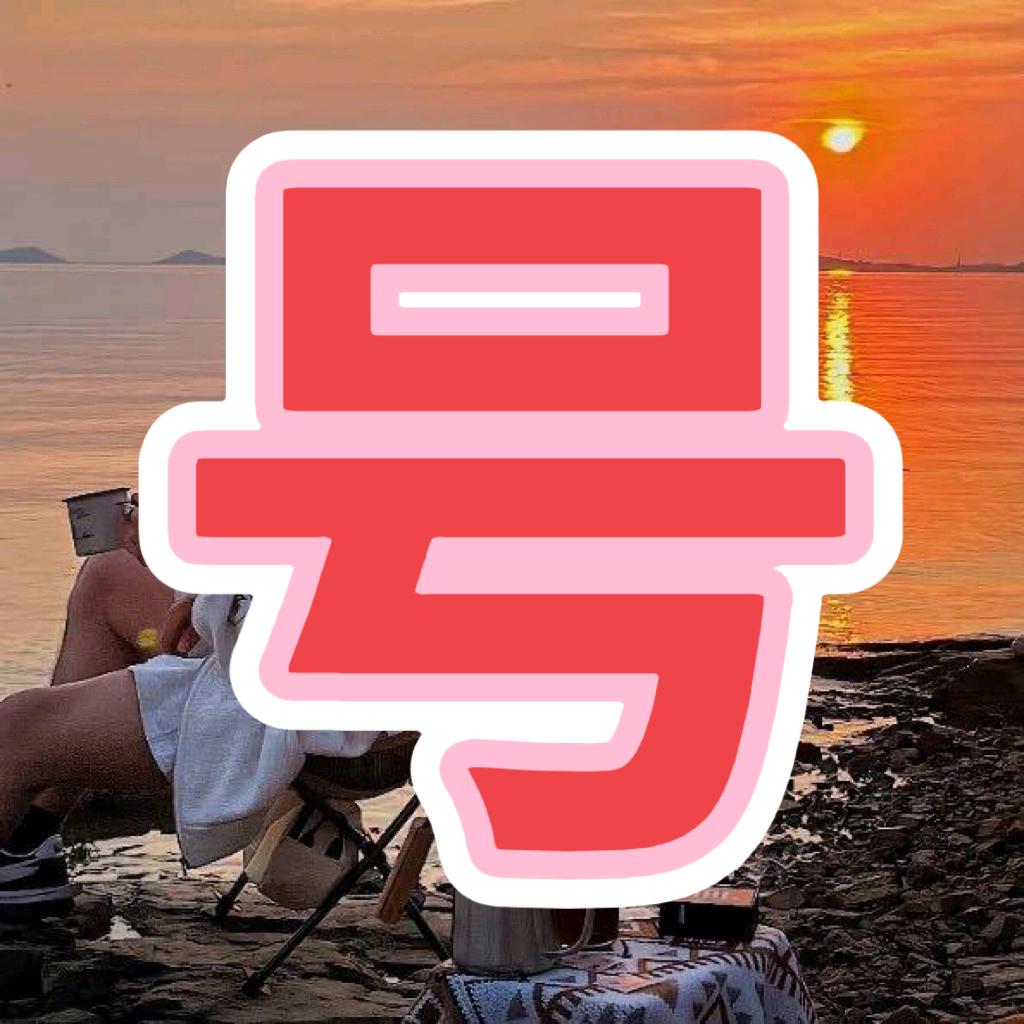 阿威网游（账号评估）