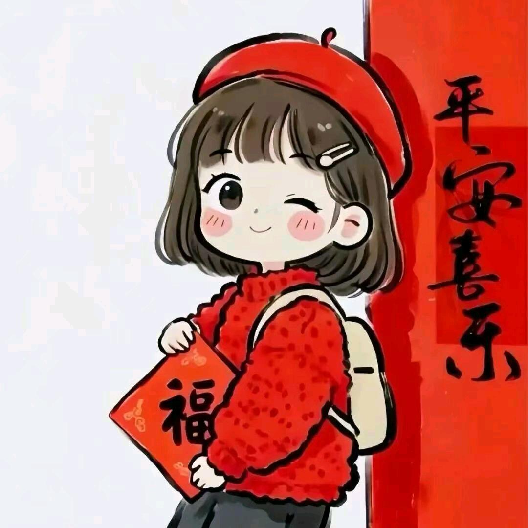 💞ঞᩚ᭄余生ꕥ້໌ᮨ随心💕: