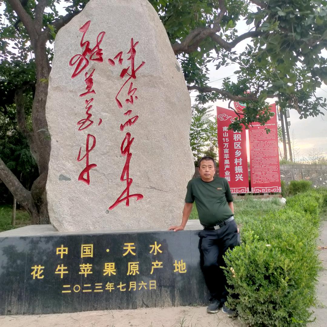无怨无悔