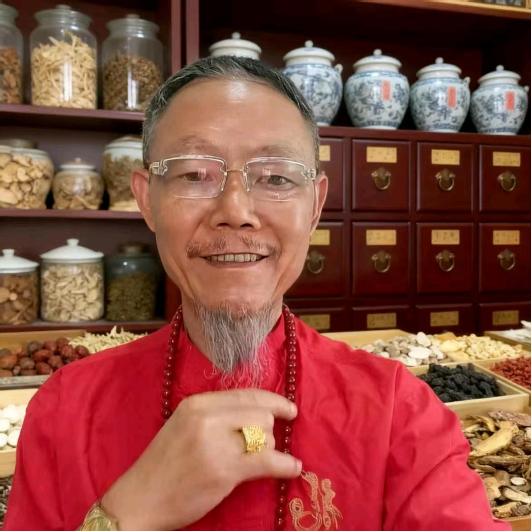 老古方草(带徒)