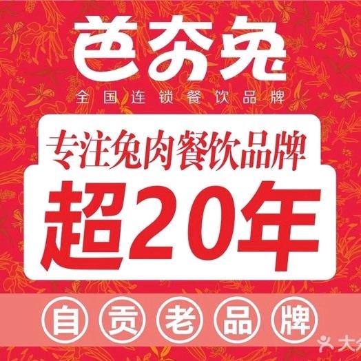 小柳儿