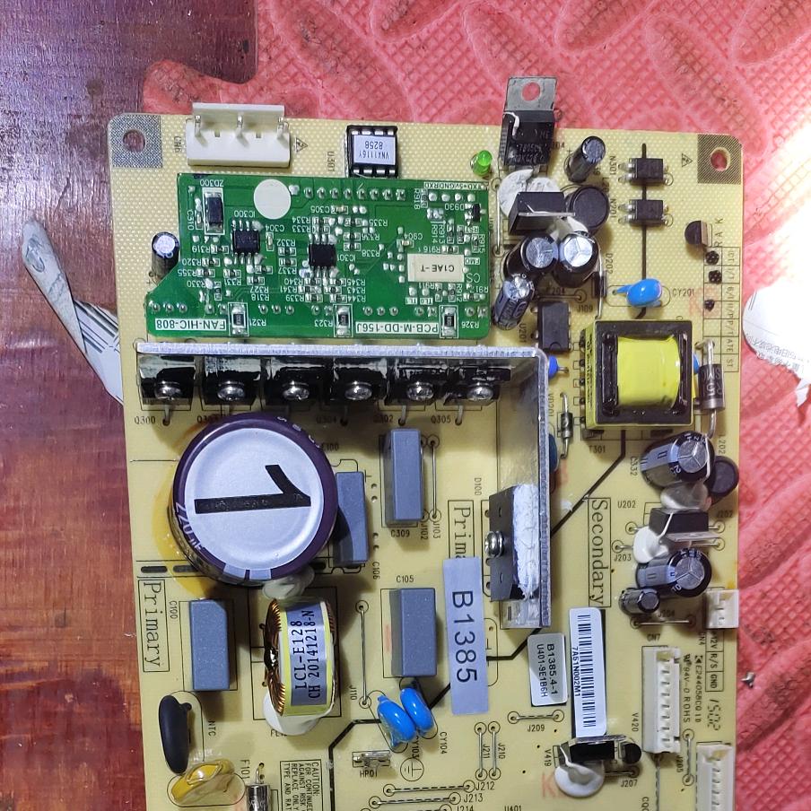 贵阳云岩和诚家电维修服务部