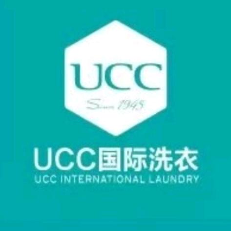 UCC国际洗衣