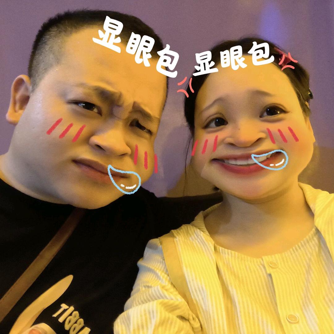 航仔好物