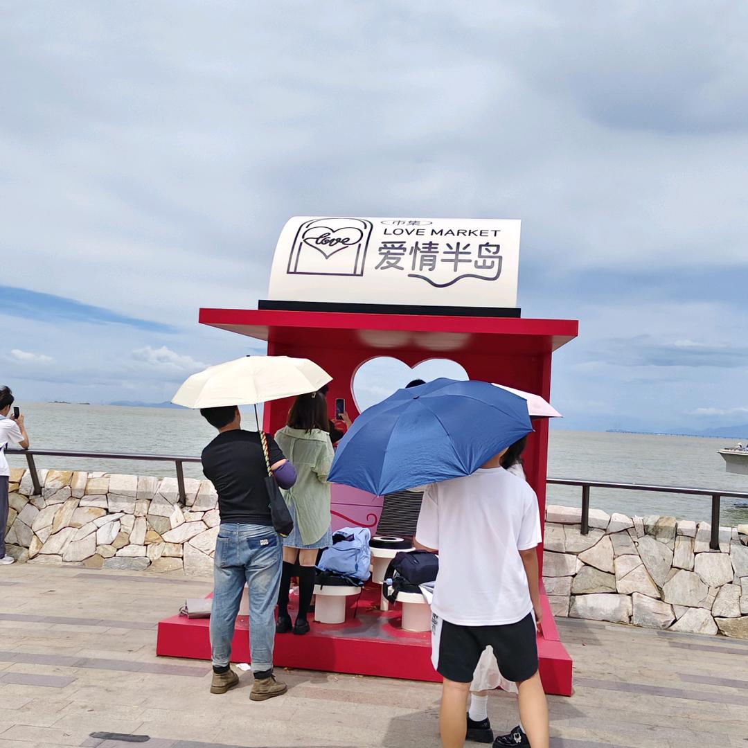 在云一方