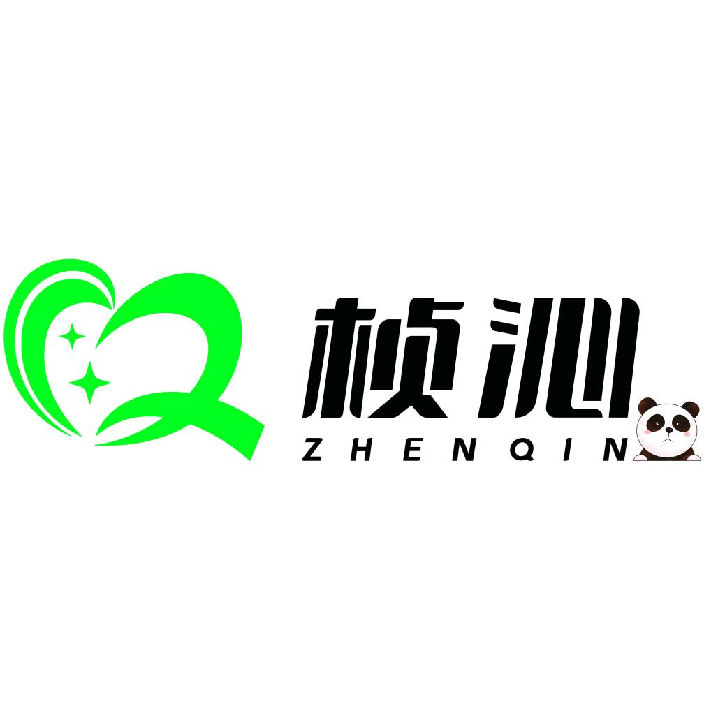 宜宾桢沁纸制品工厂店