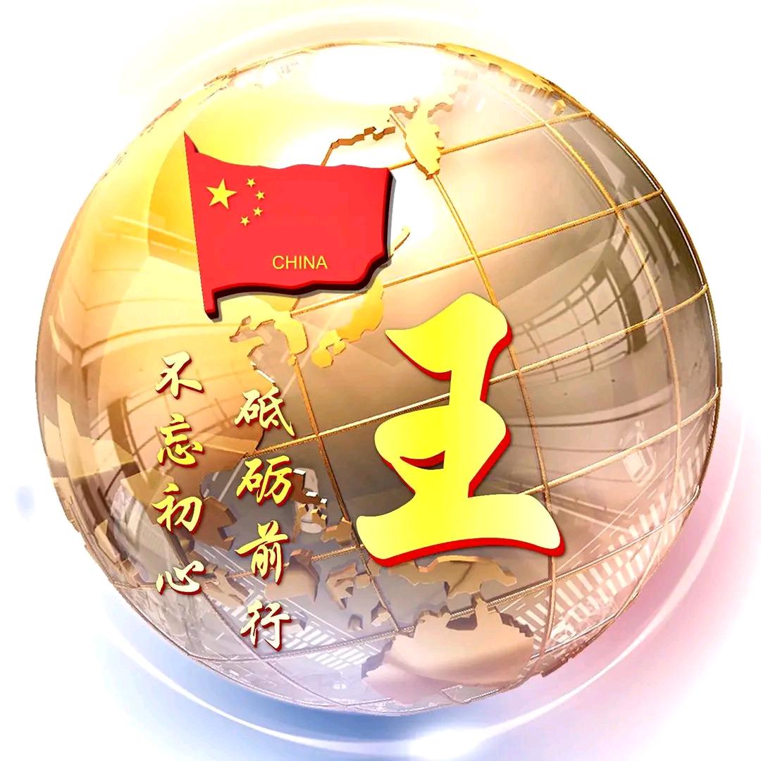 ✨用心❤️良甜✨