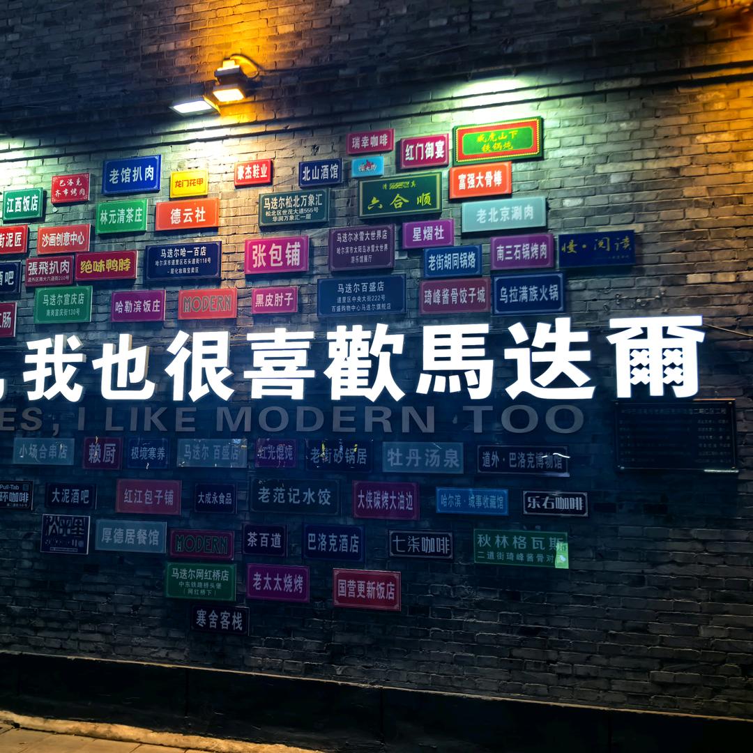 滋水枪