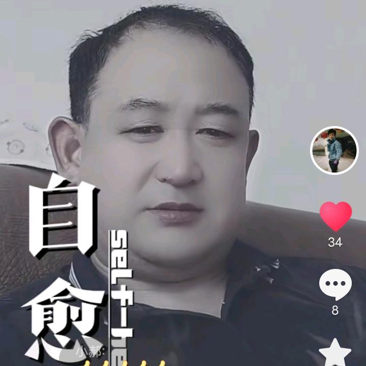幸福一生298592