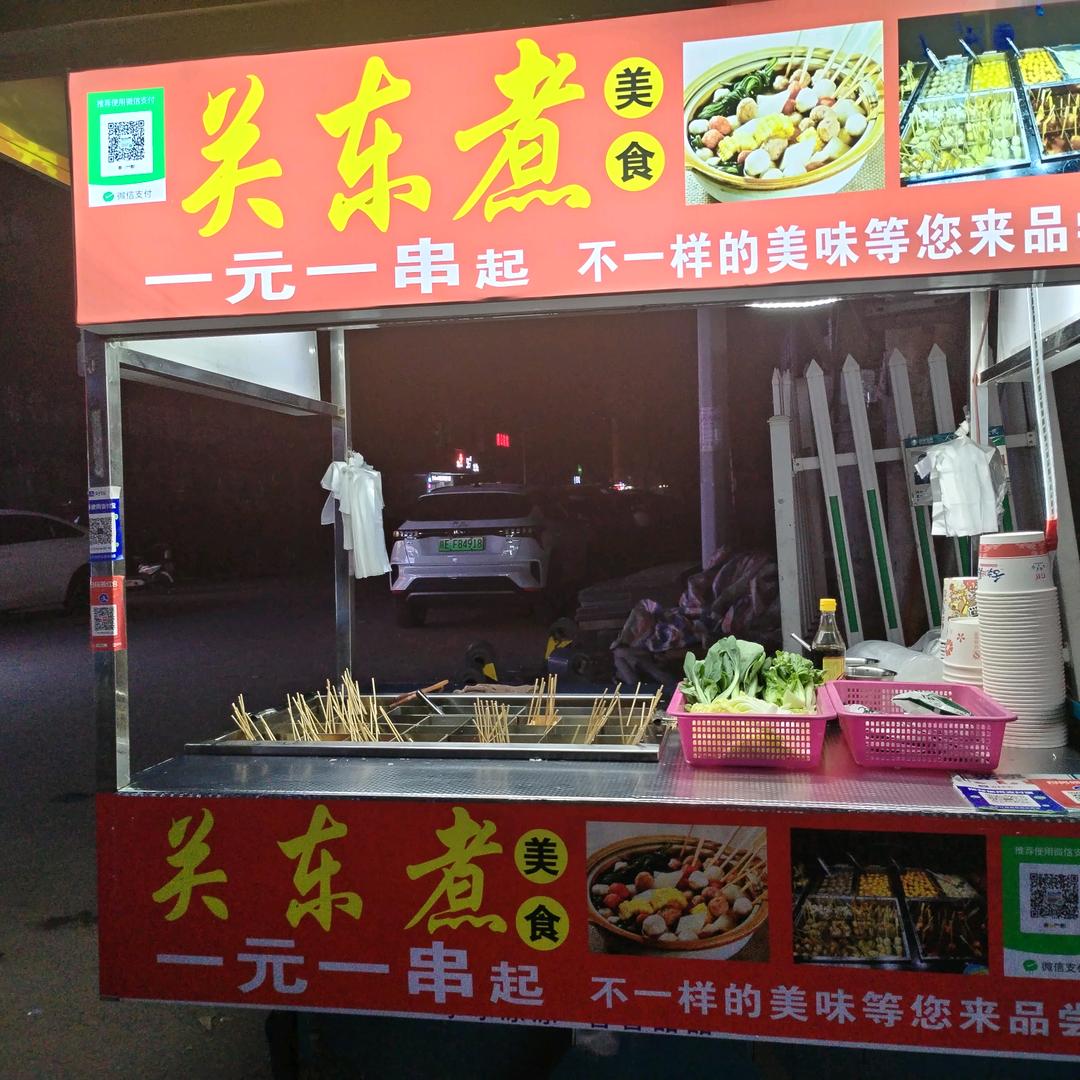 封心所爱