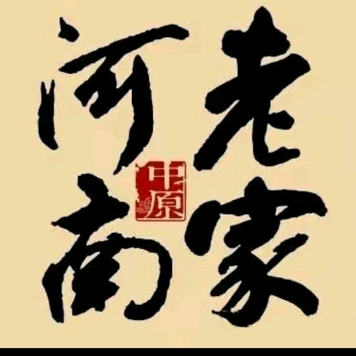 湾区，强哥
