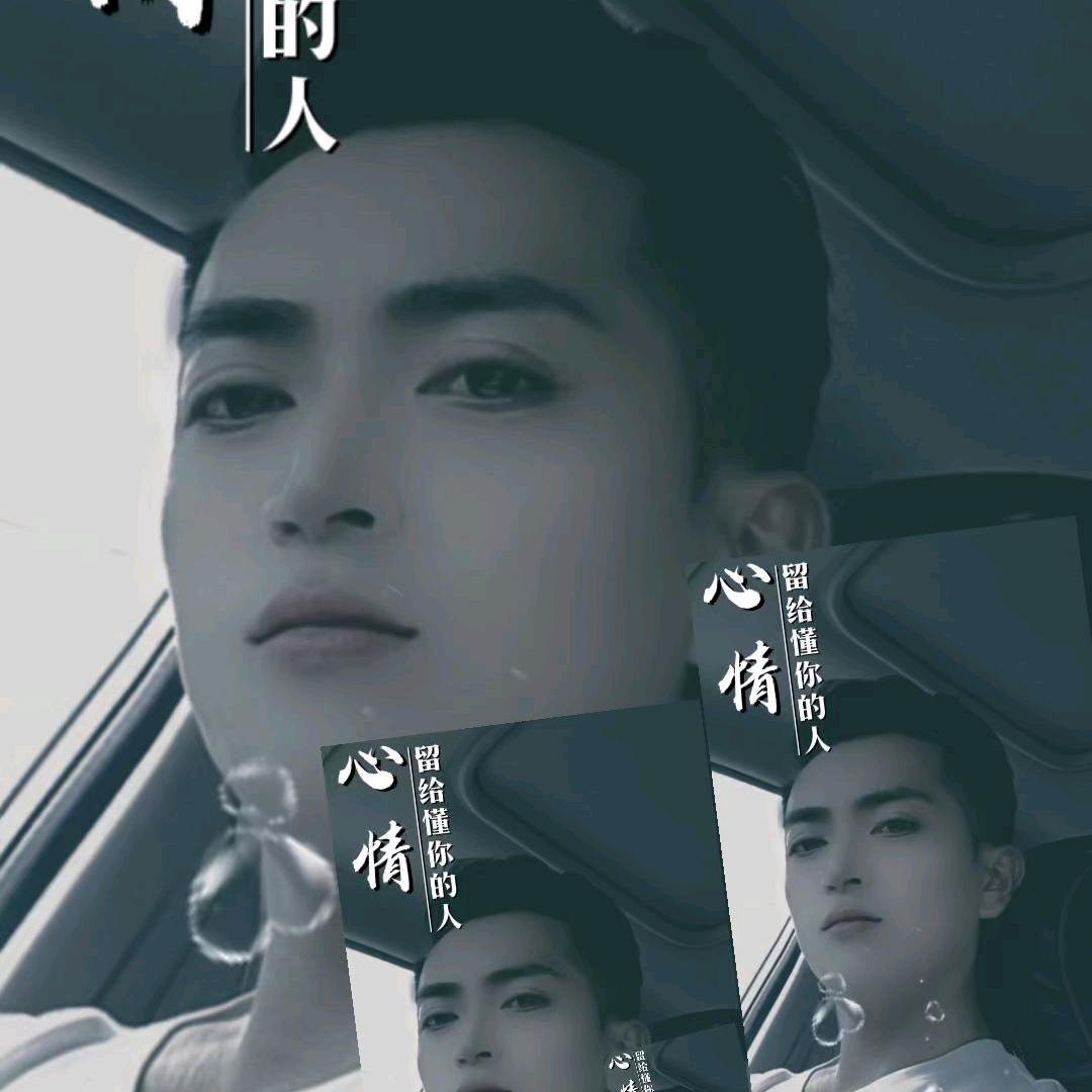 格局改变命运