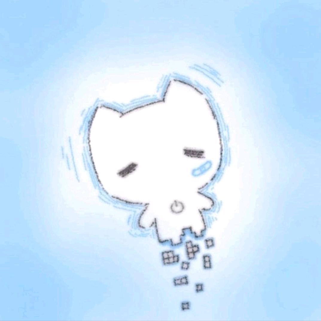眠眠