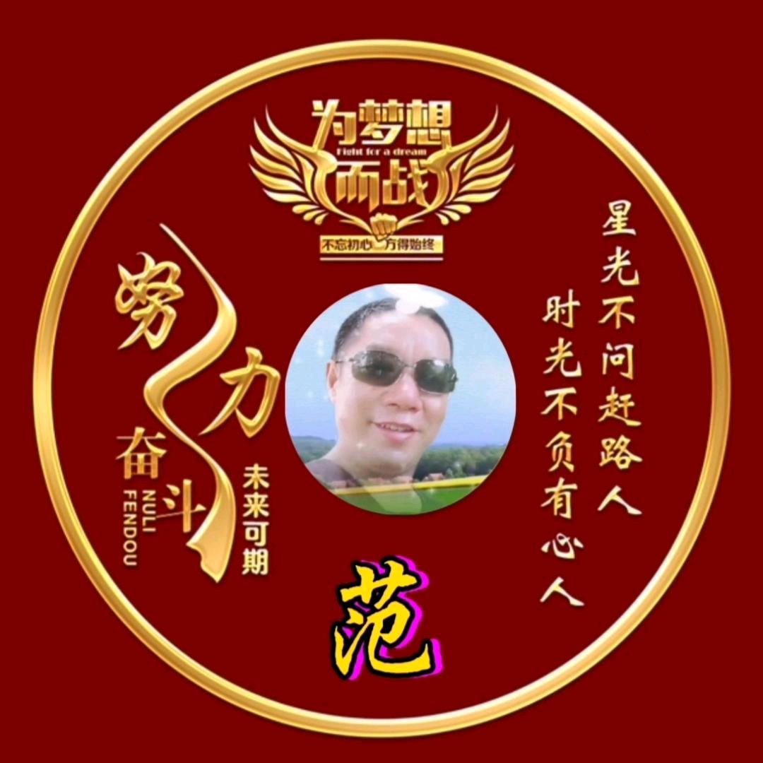 吉祥