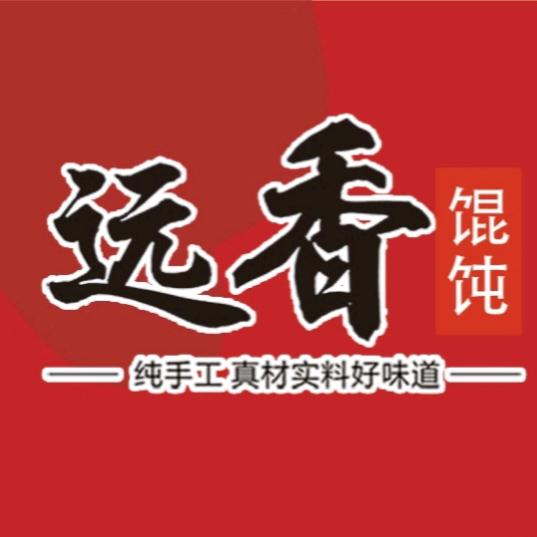 起    飞