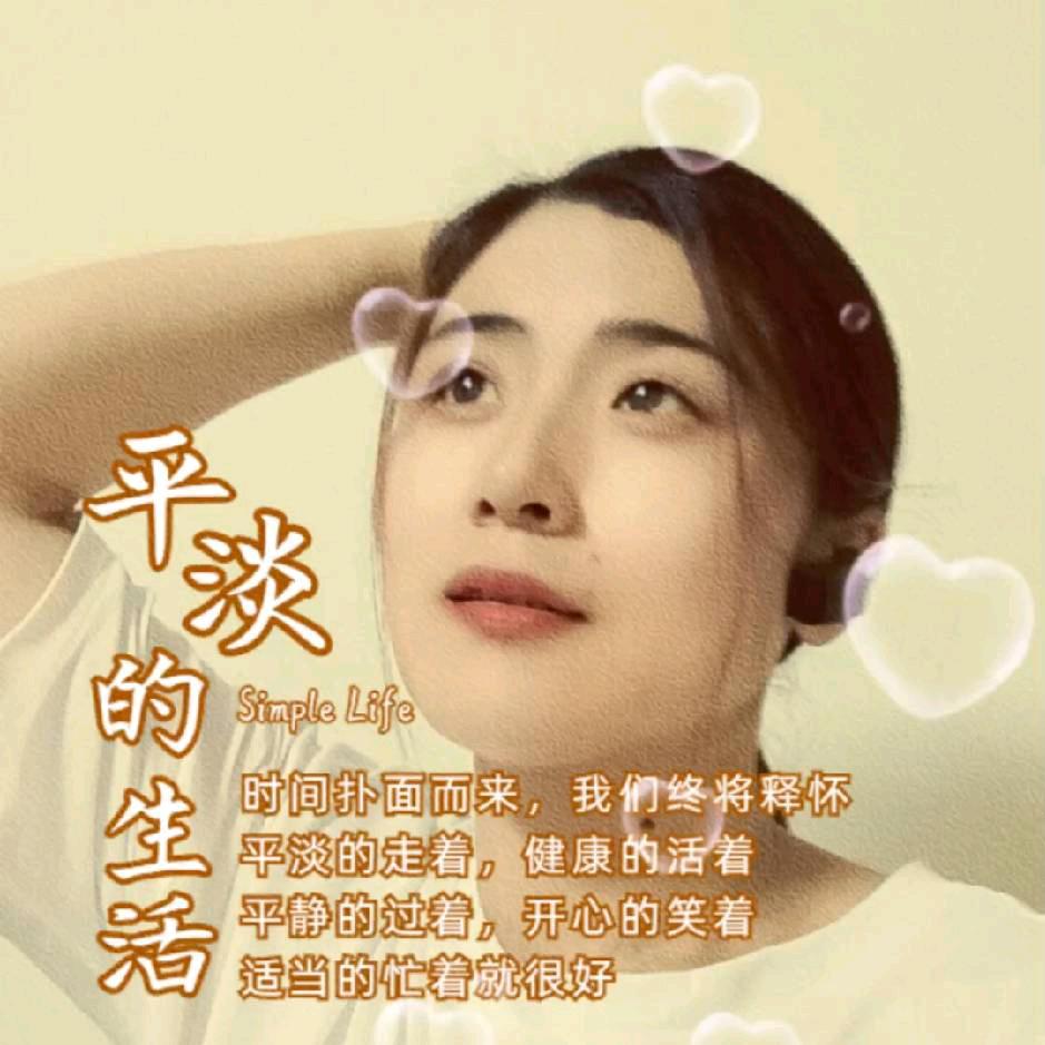 新的一年，新的开始