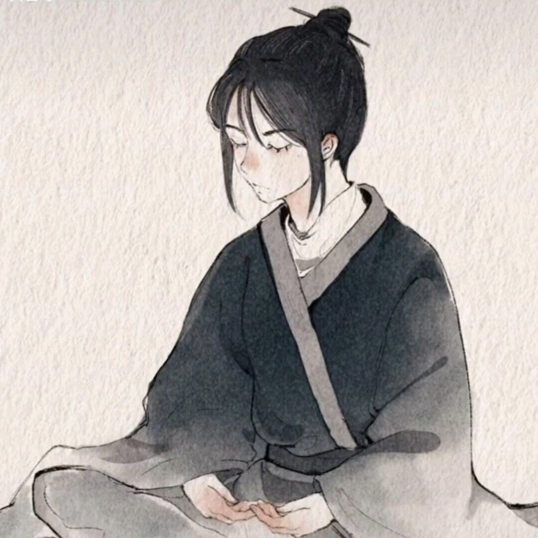 无悯